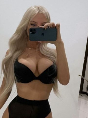 Арина